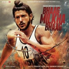 Bhaag Milkha Bhaag Bhaag Milkha Bhaag