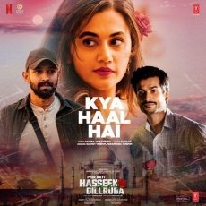 Kya Haal Hai Kya Haal Hai